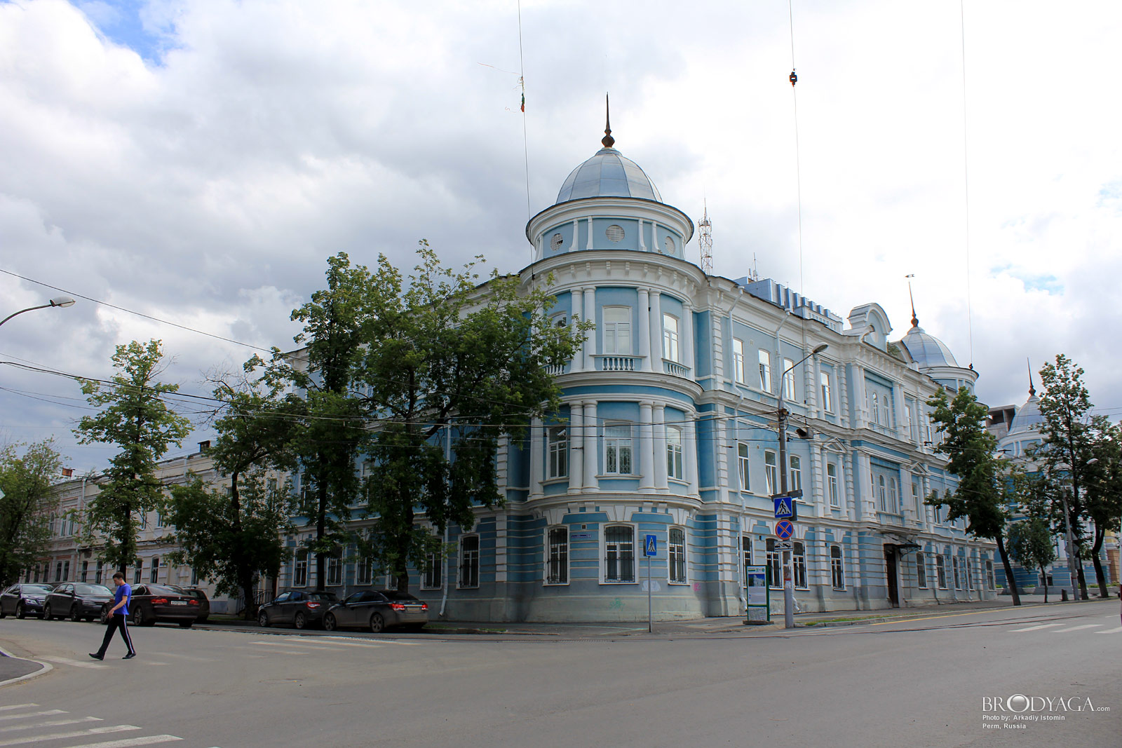 Perm